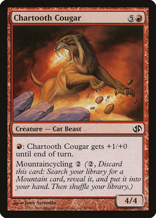 Chartooth Cougar [Duel Decks: Jace vs. Chandra] | Exor Games New Glasgow