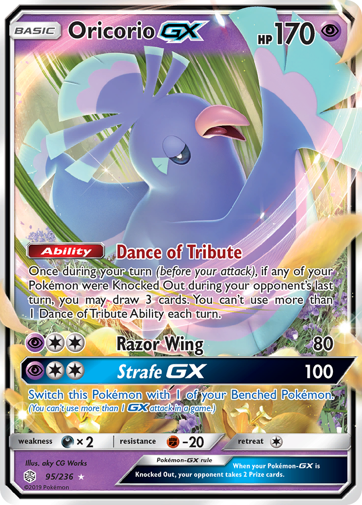 Oricorio GX (95/236) [Sun & Moon: Cosmic Eclipse] | Exor Games New Glasgow