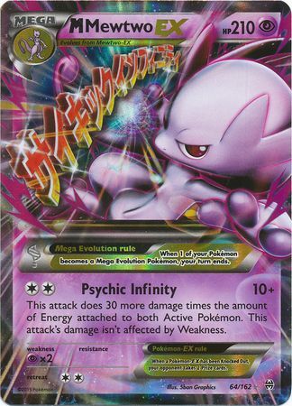 M Mewtwo EX (64/162) (Jumbo Card) [XY: BREAKthrough] | Exor Games New Glasgow