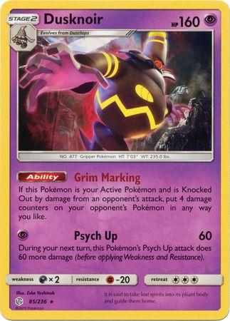 Dusknoir (85/236) (Theme Deck Exclusive) [Sun & Moon: Cosmic Eclipse] | Exor Games New Glasgow