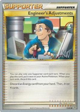 Engineer's Adjustments (75/95) (Reshiphlosion - Christopher Kan) [World Championships 2011] | Exor Games New Glasgow