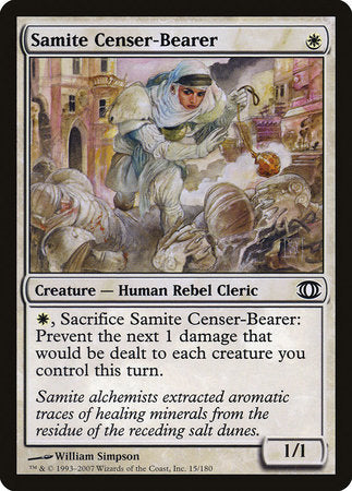Samite Censer-Bearer [Future Sight] | Exor Games New Glasgow