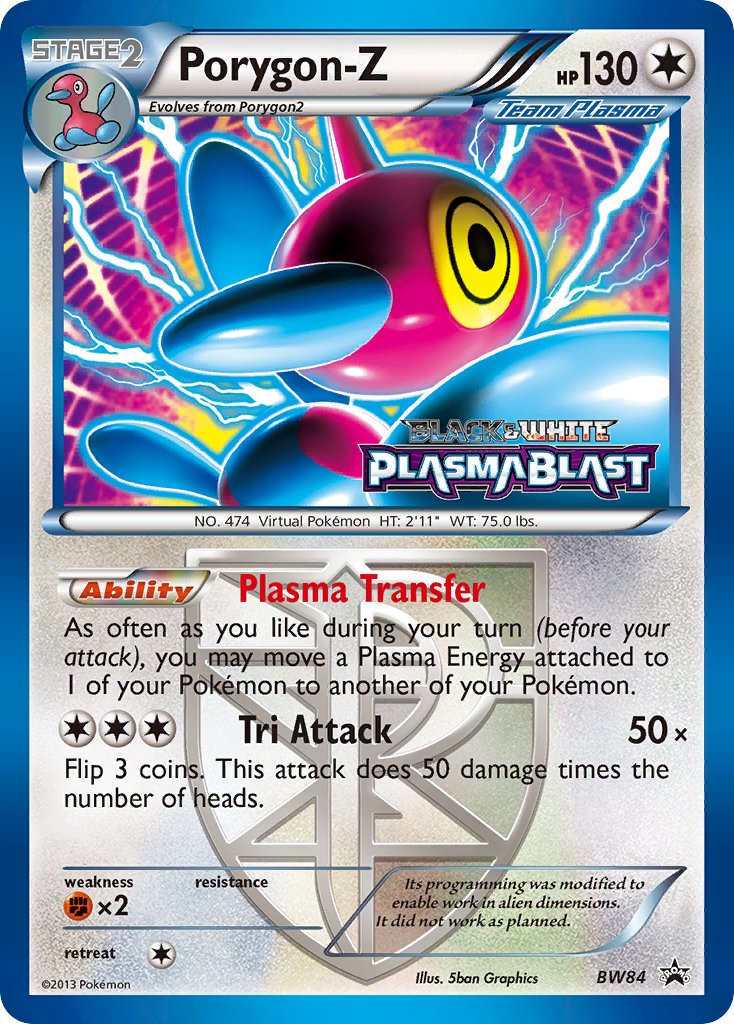 Porygon-Z (BW84) [Black & White: Black Star Promos] | Exor Games New Glasgow