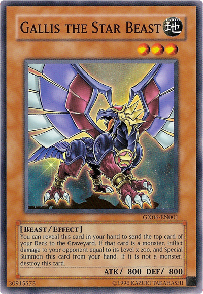 Gallis the Star Beast [GX06-EN001] Super Rare | Exor Games New Glasgow