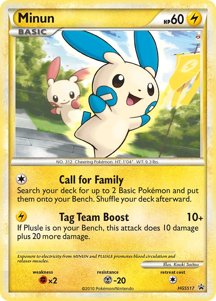 Minun (HGSS17) [HeartGold & SoulSilver: Black Star Promos] | Exor Games New Glasgow