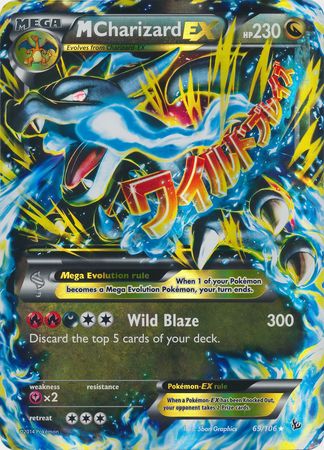 M Charizard EX (69/106) (Jumbo Card) [XY: Flashfire] | Exor Games New Glasgow