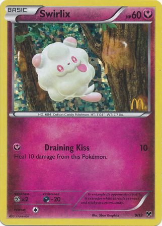 Swirlix (9/12) [McDonald's Promos: 2014 Collection] | Exor Games New Glasgow