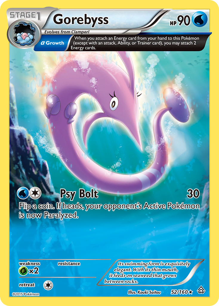 Gorebyss (52/160) [XY: Primal Clash] | Exor Games New Glasgow