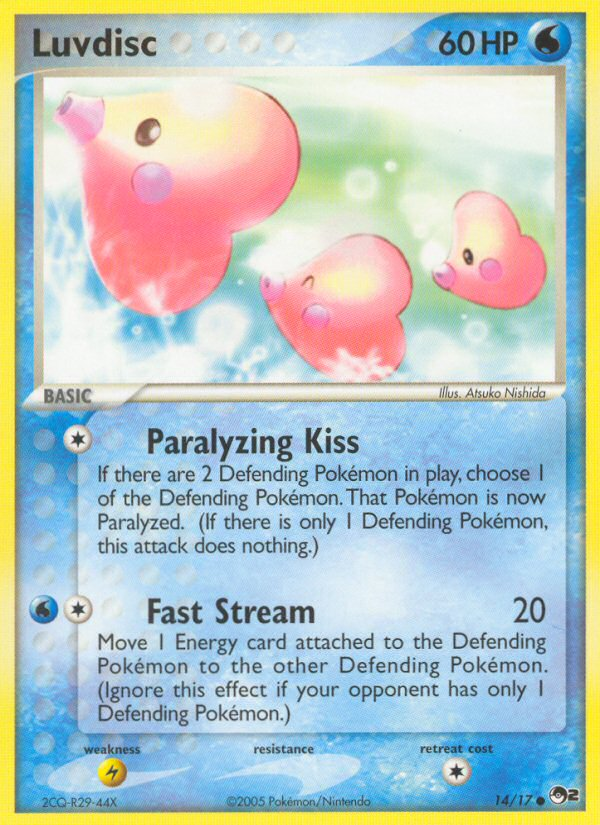 Luvdisc (14/17) [POP Series 2] | Exor Games New Glasgow