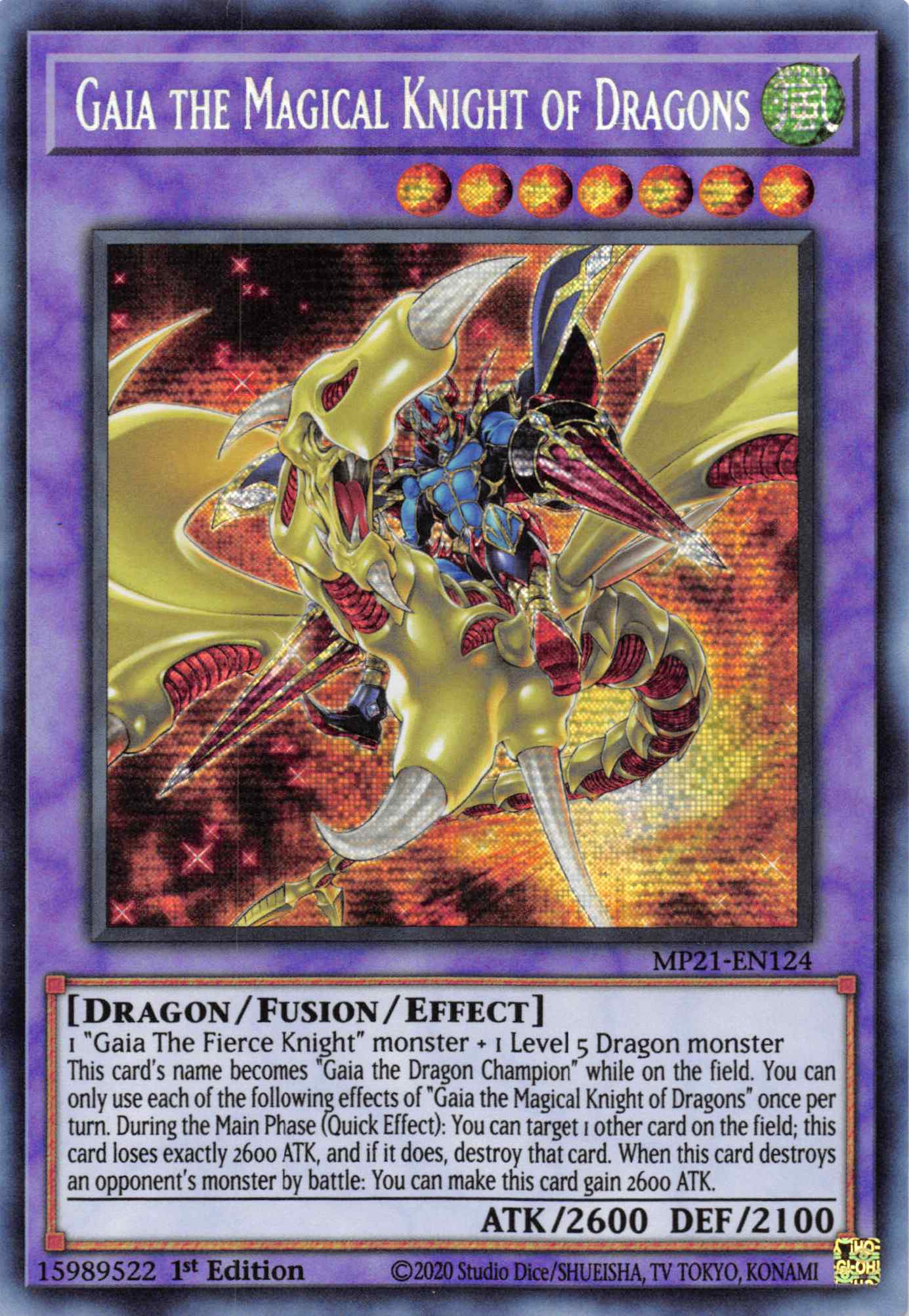 Gaia the Magical Knight of Dragons [MP21-EN124] Prismatic Secret Rare | Exor Games New Glasgow