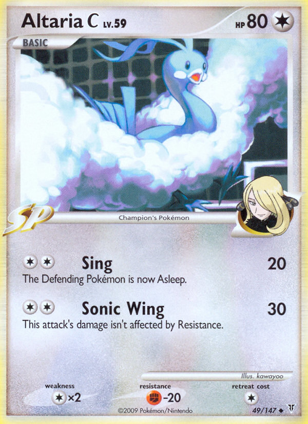 Altaria C (49/147) [Platinum: Supreme Victors] | Exor Games New Glasgow