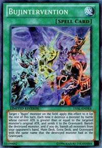 Bujintervention [LVAL-ENDE4] Super Rare | Exor Games New Glasgow