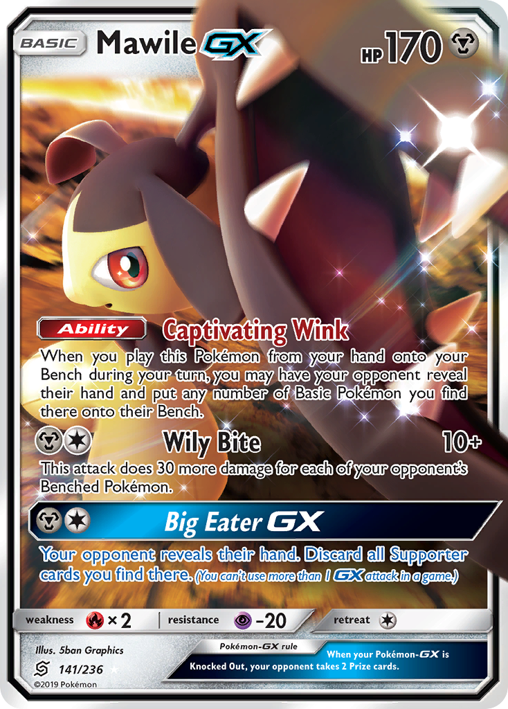 Mawile GX (141/236) [Sun & Moon: Unified Minds] | Exor Games New Glasgow