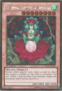 Tytannial, Princess of Camellias [PGLD-EN088] Gold Rare | Exor Games New Glasgow