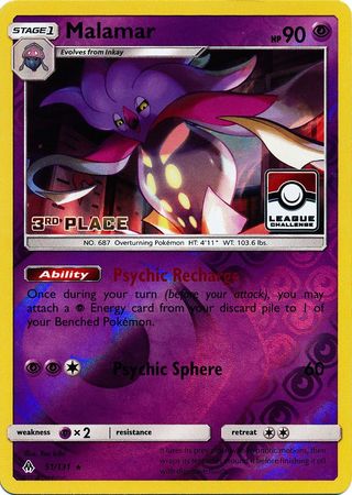 Malamar (51/131) (League Promo 3rd Place) [Sun & Moon: Forbidden Light] | Exor Games New Glasgow