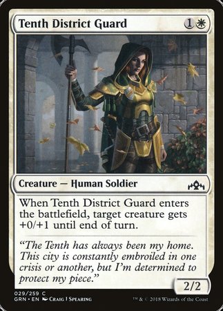 Tenth District Guard [Guilds of Ravnica] | Exor Games New Glasgow