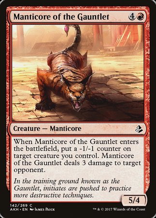 Manticore of the Gauntlet [Amonkhet] | Exor Games New Glasgow