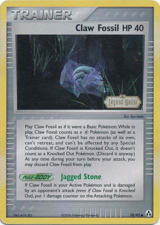 Claw Fossil (78/92) (Stamped) [EX: Legend Maker] | Exor Games New Glasgow