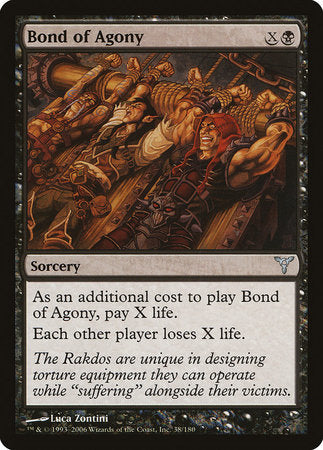 Bond of Agony [Dissension] | Exor Games New Glasgow