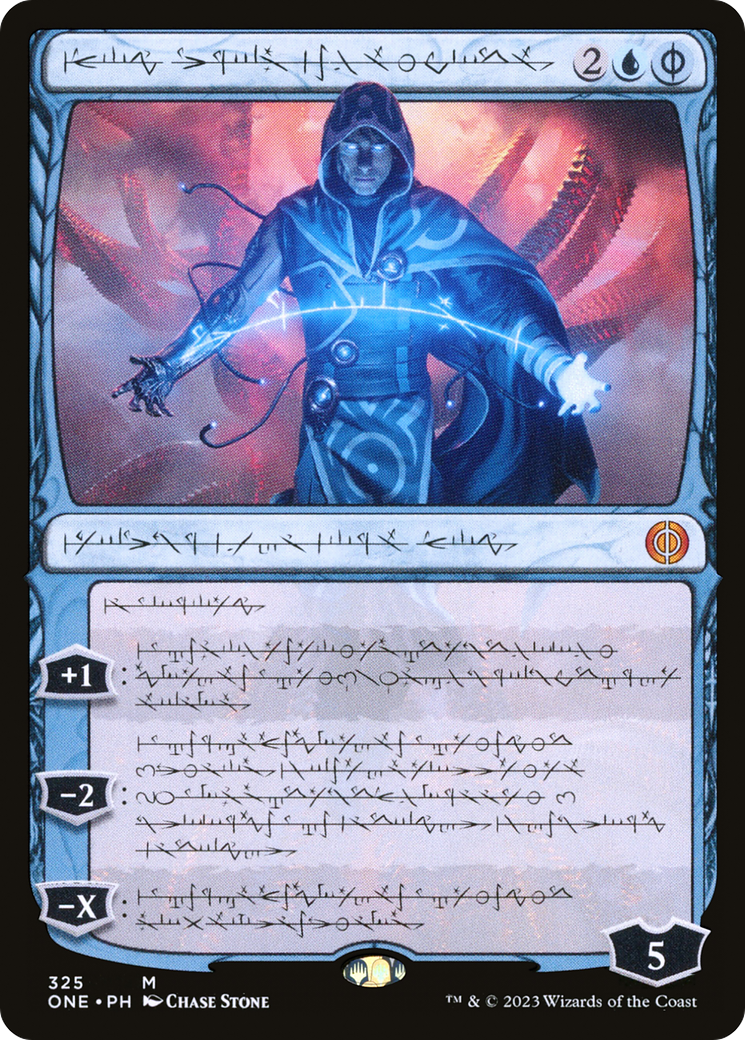 Jace, the Perfected Mind (Phyrexian) [Phyrexia: All Will Be One] | Exor Games New Glasgow