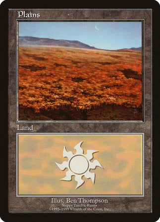 Plains - Steppe Tundra [European Land Program] | Exor Games New Glasgow