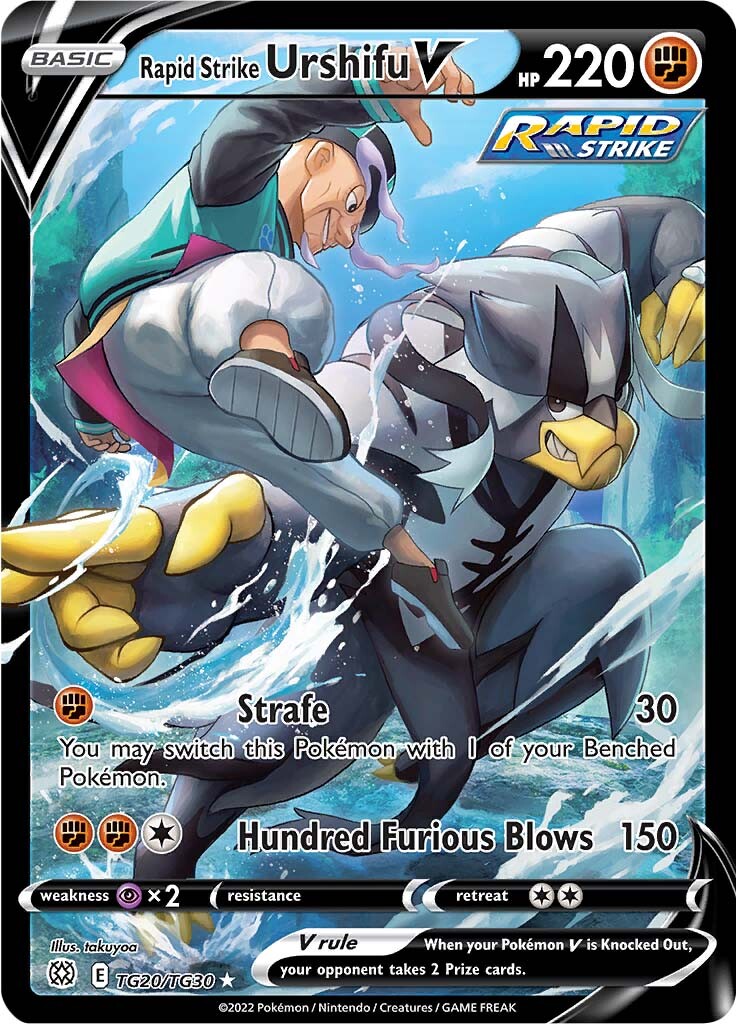 Rapid Strike Urshifu V (TG20/TG30) [Sword & Shield: Brilliant Stars] | Exor Games New Glasgow