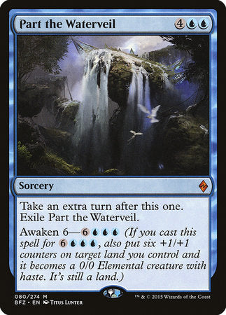 Part the Waterveil [Battle for Zendikar] | Exor Games New Glasgow