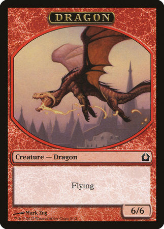 Dragon Token [Return to Ravnica Tokens] | Exor Games New Glasgow