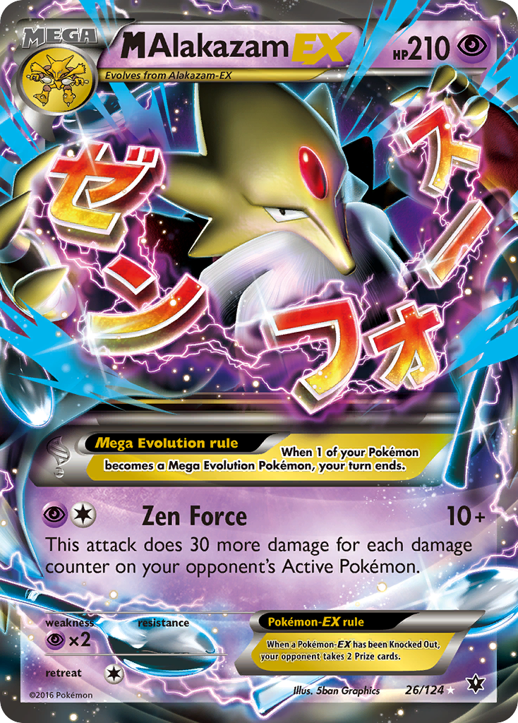 M Alakazam EX (26/124) [XY: Fates Collide] | Exor Games New Glasgow