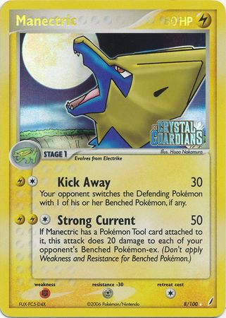 Manectric (8/100) (Stamped) [EX: Crystal Guardians] | Exor Games New Glasgow