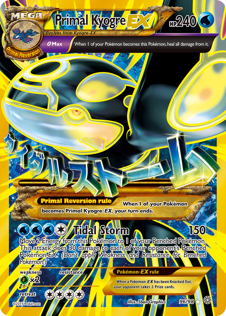 Primal Kyogre EX (96/98) [XY: Ancient Origins] | Exor Games New Glasgow