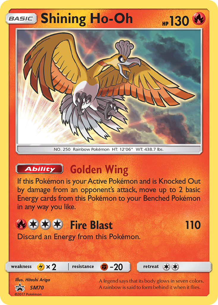 Shining Ho-Oh (SM70) [Sun & Moon: Black Star Promos] | Exor Games New Glasgow