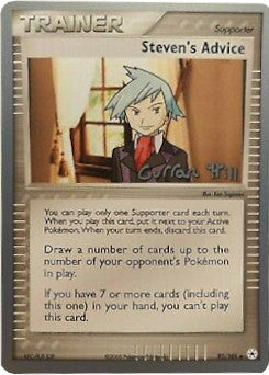 Steven's Advice (92/101) (Bright Aura - Curran Hill's) [World Championships 2005] | Exor Games New Glasgow