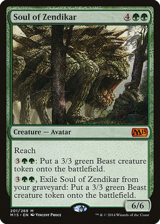 Soul of Zendikar [Magic 2015] | Exor Games New Glasgow