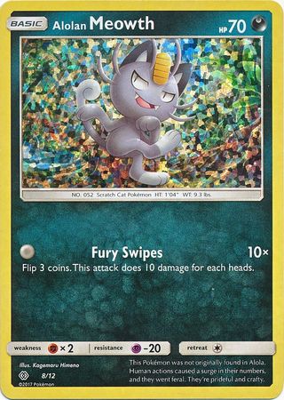 Alolan Meowth (8/12) [McDonald's Promos: 2017 Collection] | Exor Games New Glasgow