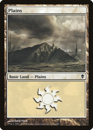 Plains (231a) [Zendikar] | Exor Games New Glasgow