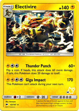 Electivire (43/147) (Pikachu Stamp #32) [Battle Academy 2020] | Exor Games New Glasgow