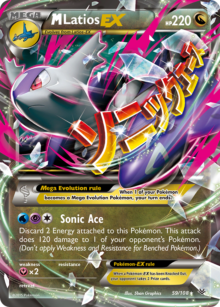 M Latios EX (59/108) [XY: Roaring Skies] | Exor Games New Glasgow