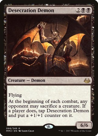 Desecration Demon [Modern Masters 2017] | Exor Games New Glasgow