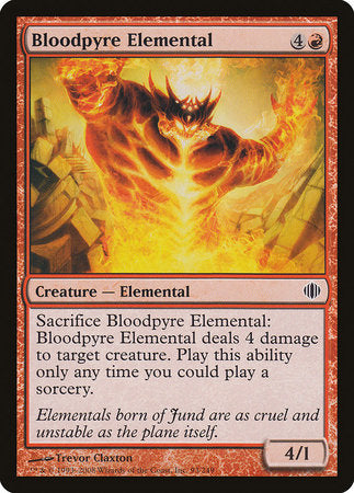 Bloodpyre Elemental [Shards of Alara] | Exor Games New Glasgow