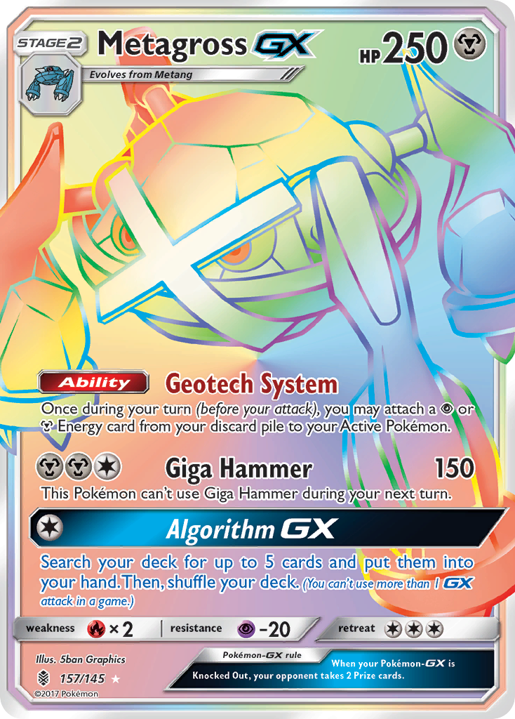 Metagross GX (157/145) [Sun & Moon: Guardians Rising] | Exor Games New Glasgow