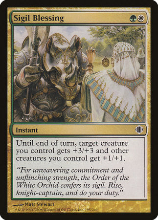 Sigil Blessing [Shards of Alara] | Exor Games New Glasgow