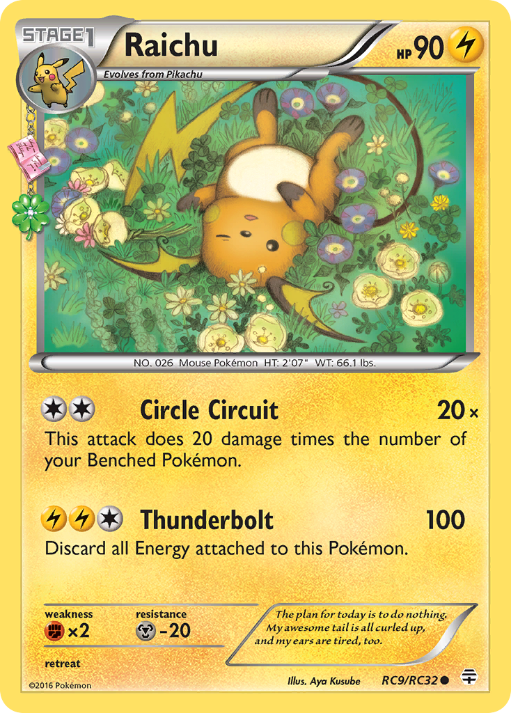 Raichu (RC9/RC32) [XY: Generations] | Exor Games New Glasgow