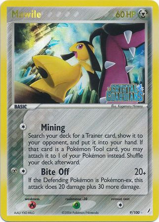 Mawile (9/100) (Stamped) [EX: Crystal Guardians] | Exor Games New Glasgow