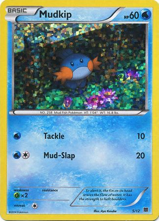 Mudkip (5/12) [McDonald's Promos: 2015 Collection] | Exor Games New Glasgow