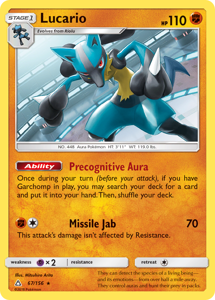 Lucario (67/156) [Sun & Moon: Ultra Prism] | Exor Games New Glasgow