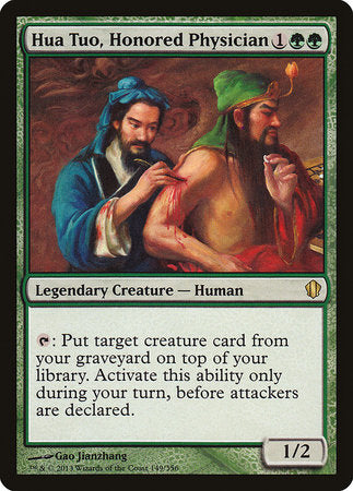 Hua Tuo, Honored Physician [Commander 2013] | Exor Games New Glasgow