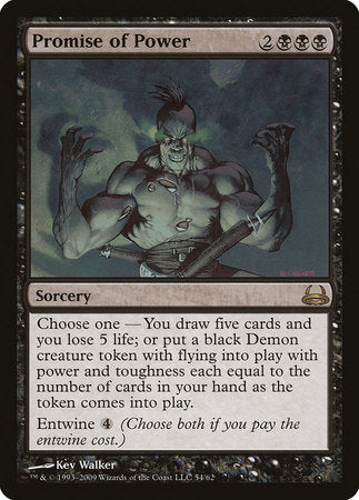 Promise of Power [Duel Decks: Divine vs. Demonic] | Exor Games New Glasgow