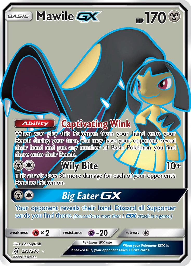 Mawile GX (227/236) [Sun & Moon: Unified Minds] | Exor Games New Glasgow