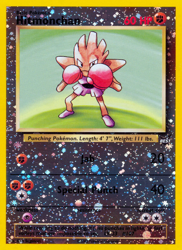 Hitmonchan (2) [Best of Promos] | Exor Games New Glasgow